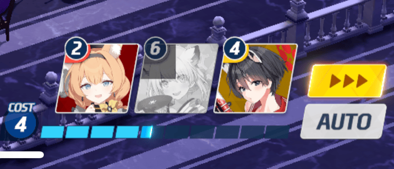 温泉シグレのEXスキル