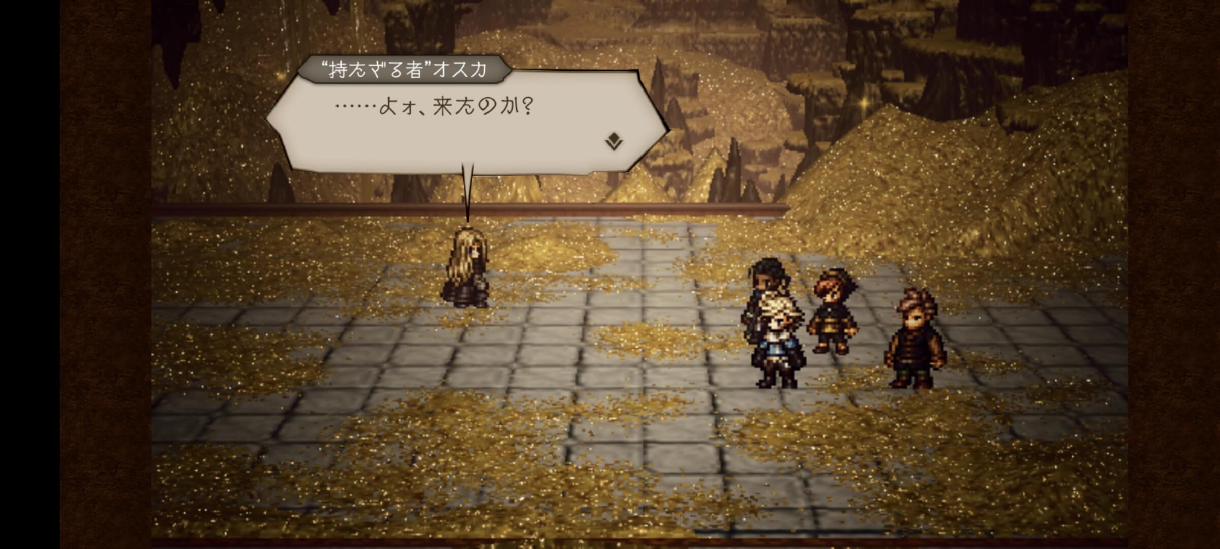 白銀の泉を奥まで進むとボス戦(2連戦)へ