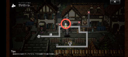 クラグスピアからの行商