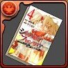 シャンフロの単行本4巻【オイカッツォ】の画像