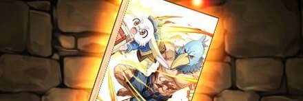 【11942】シャンフロのコラボ単行本【サンラク&エムル】