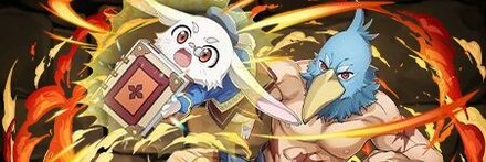 【11941】サンラク&エムル