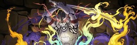 【12004】七つの最強種・墓守のウェザエモン