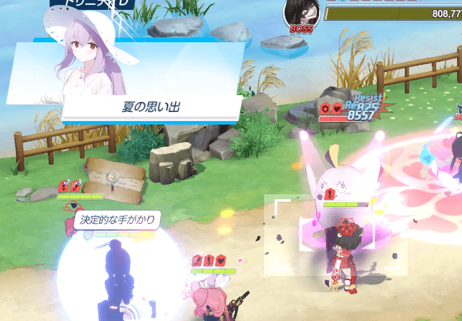 水着アツコEX発動