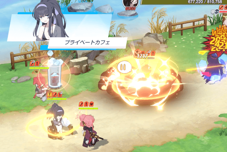 水着ウイEX発動