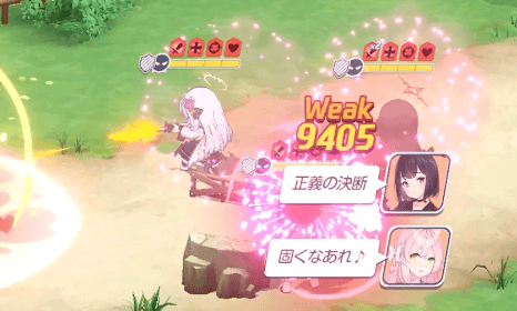 正月アルEX発動