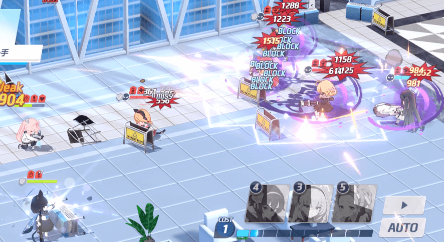 キキョウEX発動