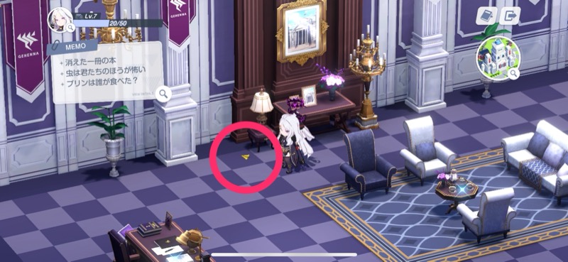 黄色い紙飛行機