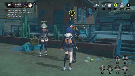 にゃんきち長官付近