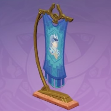 「霊視の旗・サンハジ」の画像