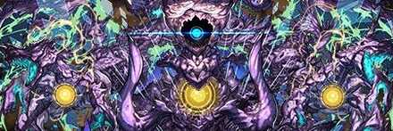 【11557】冥窮の億兆龍・アグリゲート