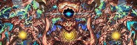 【11560】緋窮の億兆龍・アグリゲート