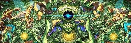 【11566】翠窮の億兆龍・アグリゲート