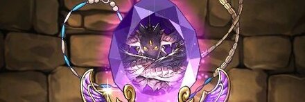 【11558】冥窮の億兆龍・アグリゲート首飾り