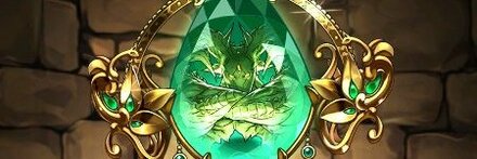 【11567】翠窮の億兆龍・アグリゲートのブローチ