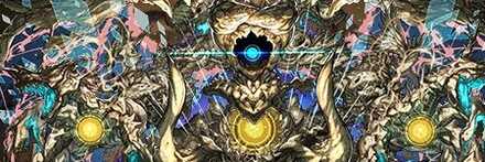 【11553】煌窮の億兆龍・アグリゲート