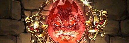 【11561】緋窮の億兆龍・アグリゲートブローチ