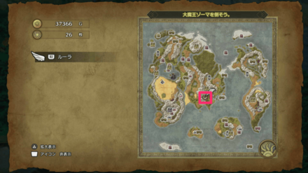 人さらいのアジトマップ