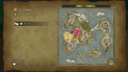 アッサラームマップ