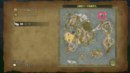 グリンラッドマップ