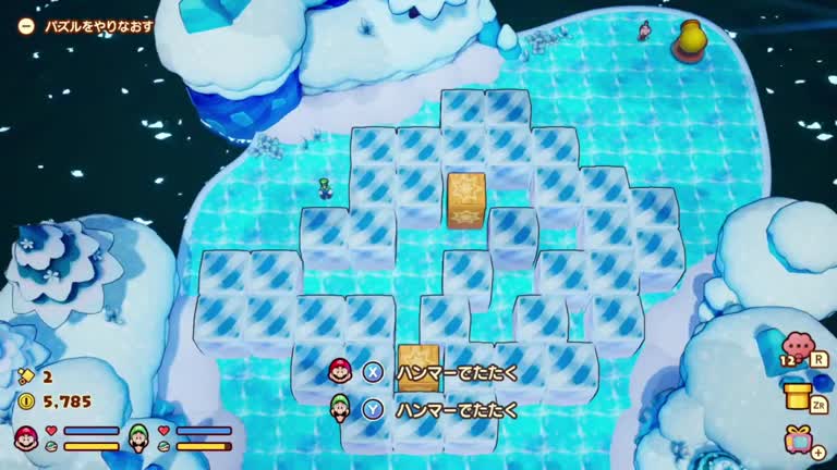 ゼルダの伝説　ティアーズオブザキングダム　 マリオ&ルイージRPGブラザーシップ ミニゲームなのに難しすぎました…ツイス島でゼツエンモンスター
