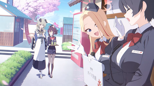 ガイドカエデ未実装