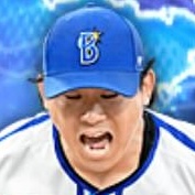 今永昇太の画像