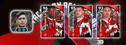 ACミラン24-25(11/28)画像