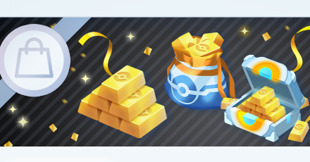 ポケゴールドセール