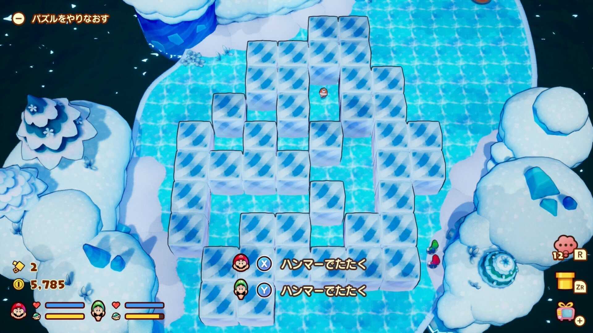 コンパク島現地