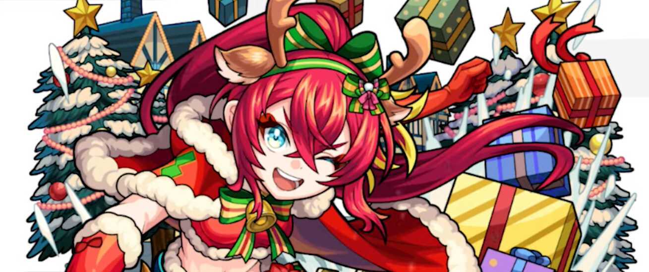 赤馬乃もみの画像