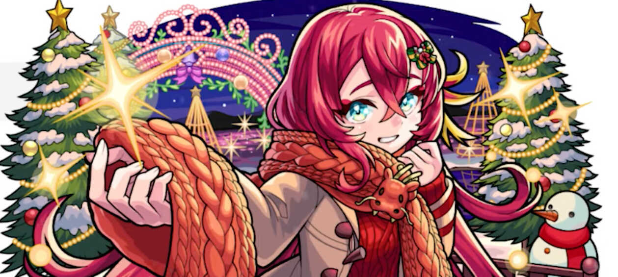 赤馬乃もみの画像