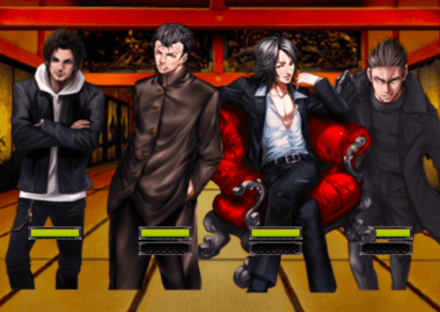 征天の塔237階攻略