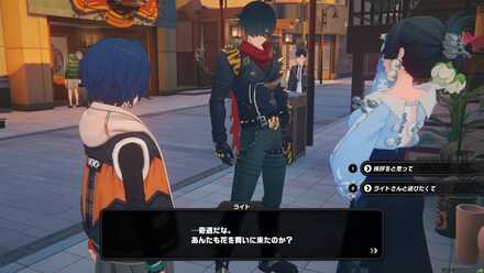 ルミナスクエアの花屋の画像