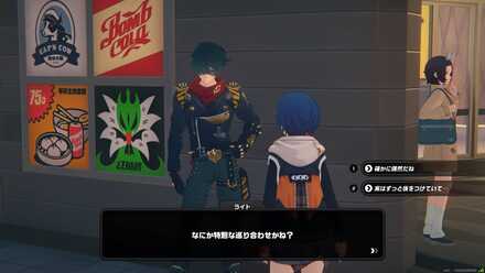 ルミナスクエアのモール前の画像