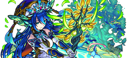 ウンディーネの画像