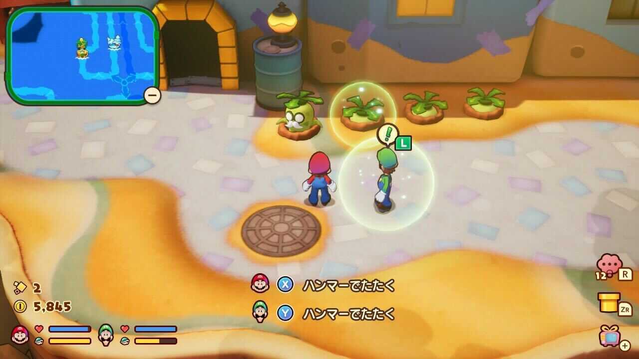 サビレッタ島のカブじい