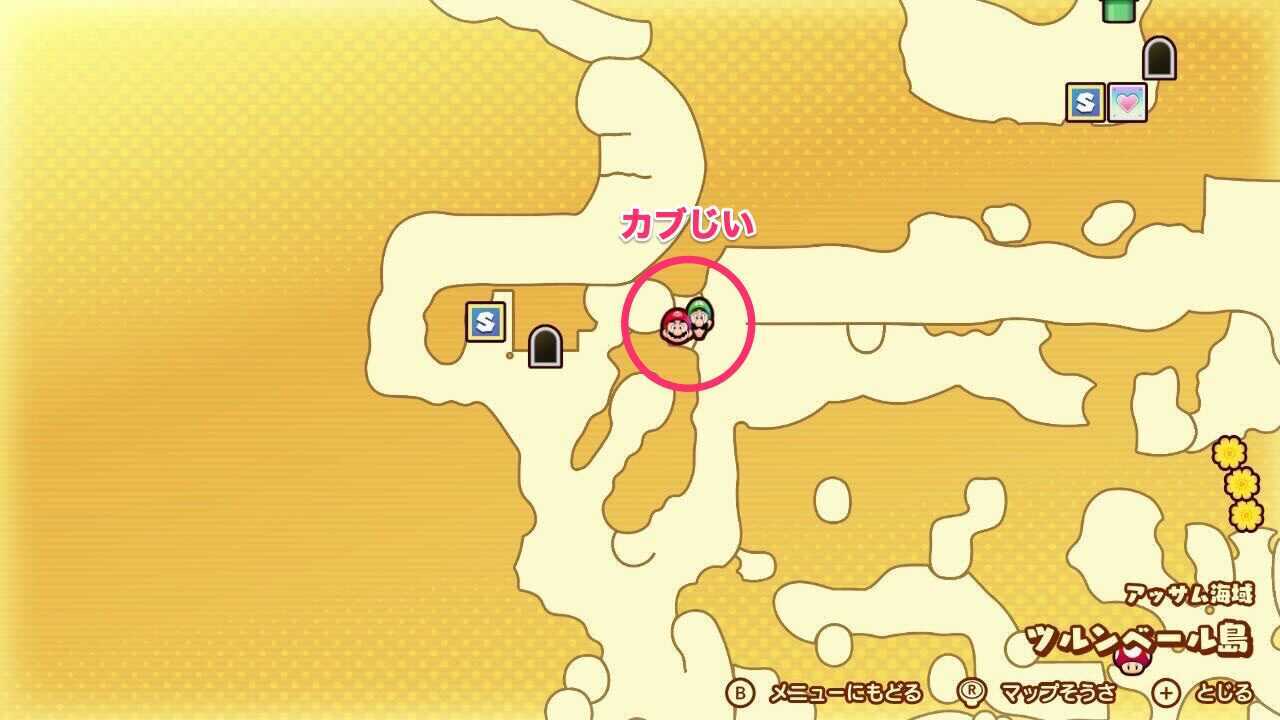 ツルンベール島カブじいマップ