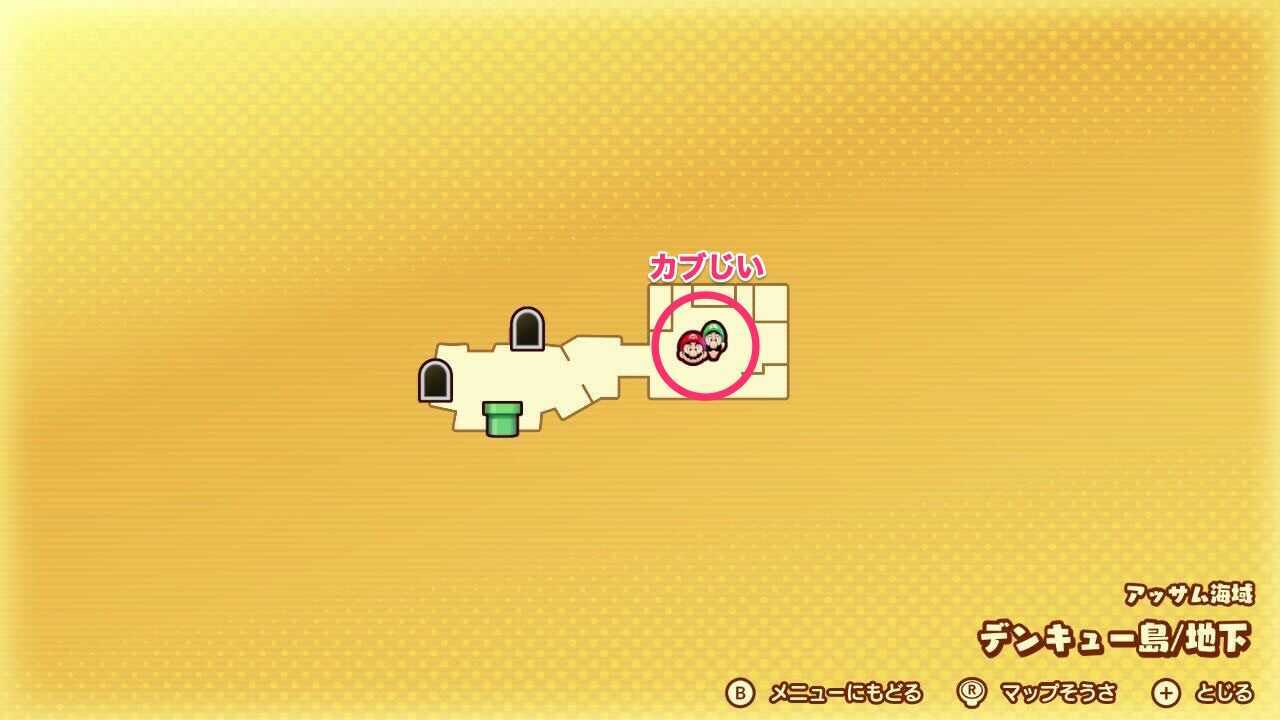 デンキュー島地下のカブじいマップ