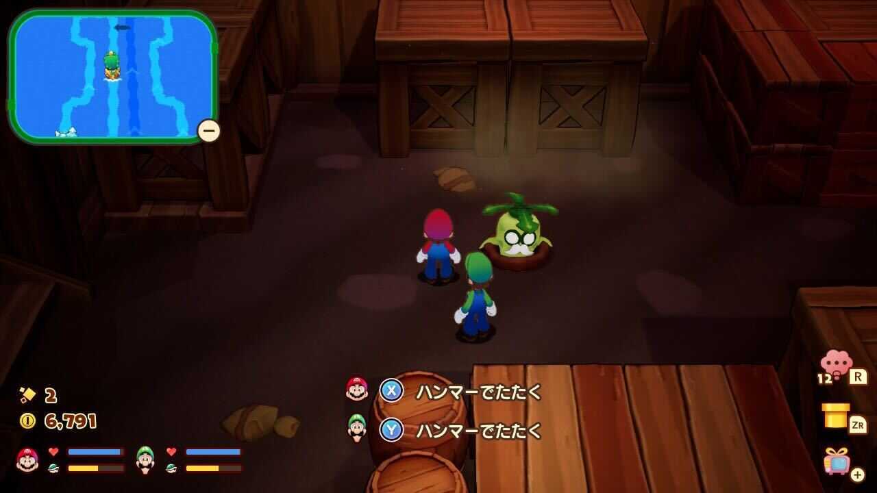 デンキュー島のカブじい