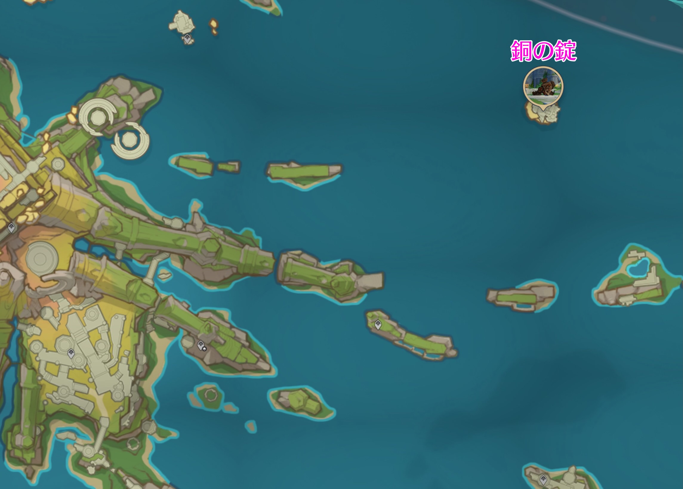 銅の錠出現場所