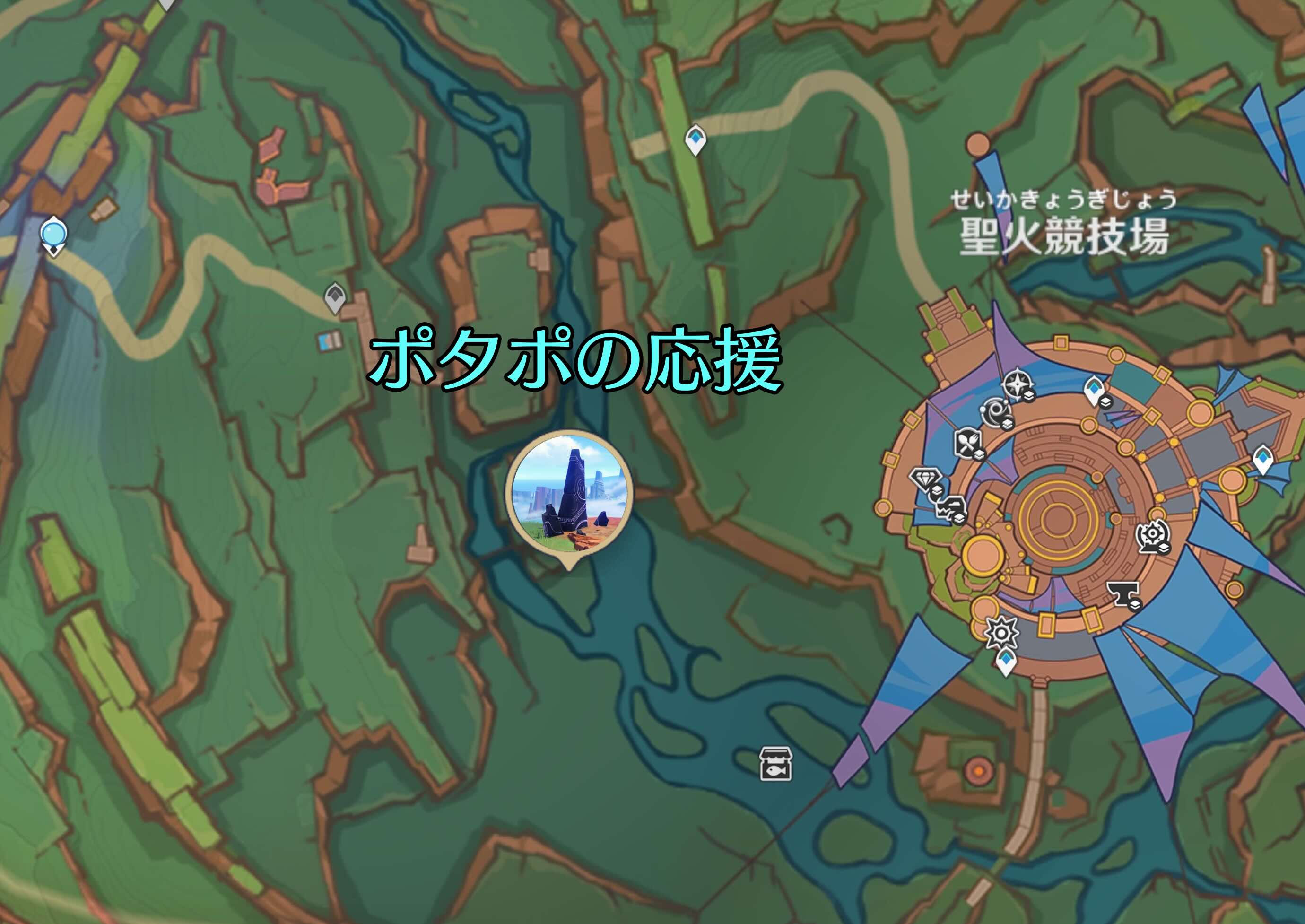 ポタポの応援出現場所