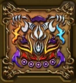 彼岸道士の紋章・上