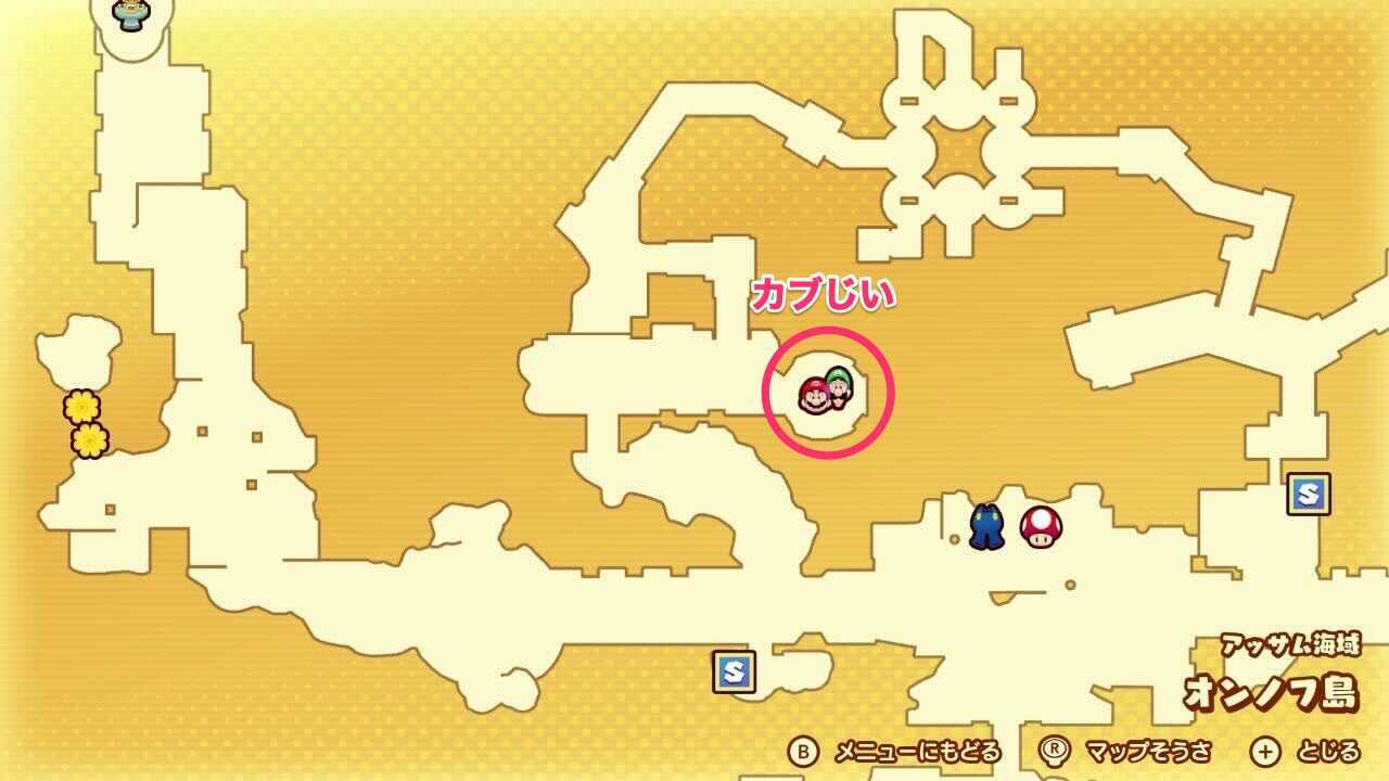 オンノフ島のカブ島マップ