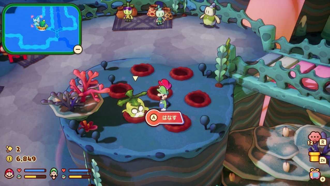 クラゲ島のカブじい