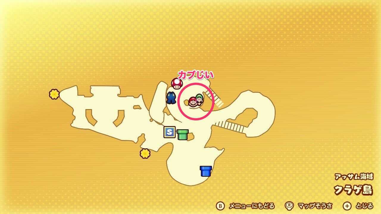 クラゲ島のカブ島マップ