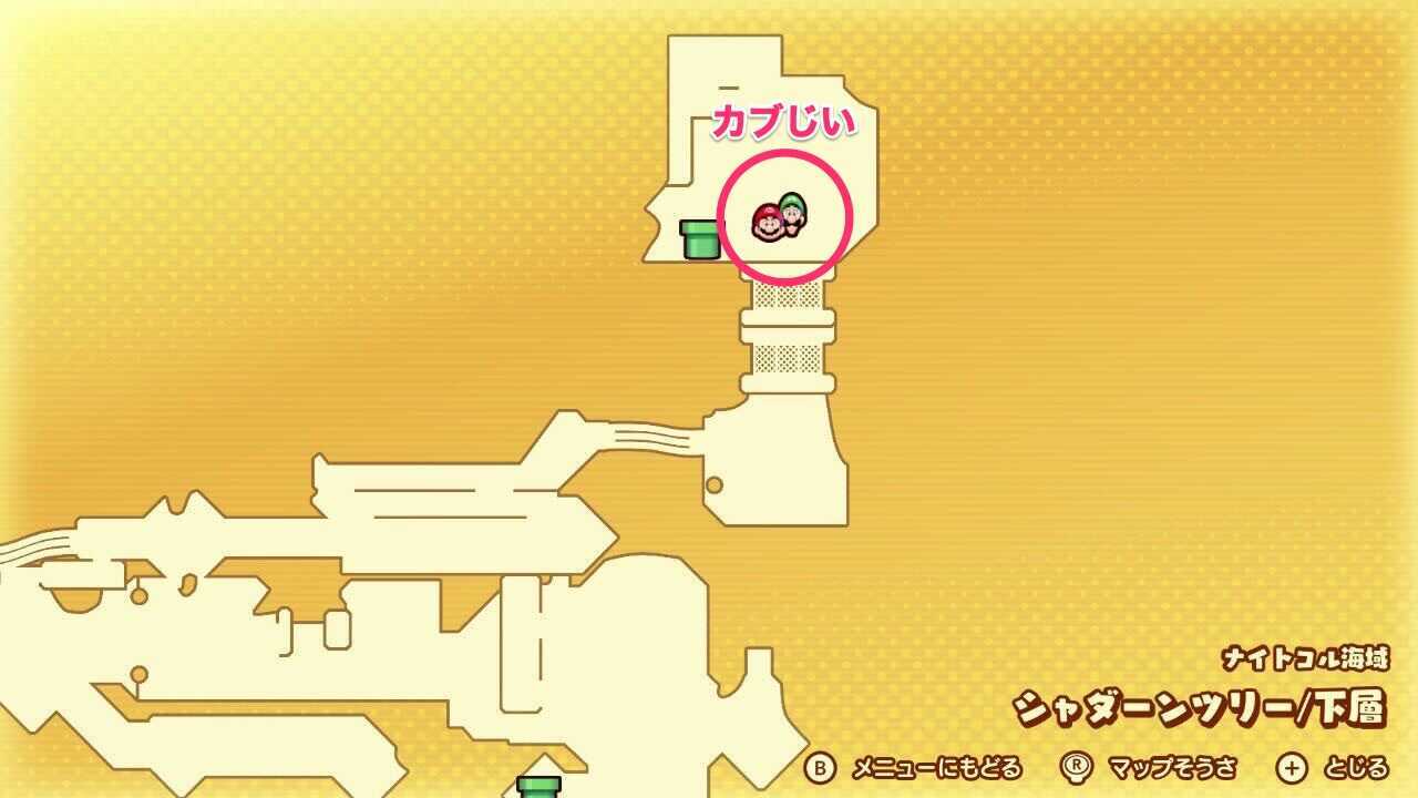 シャダーンツリーのカブじいマップ