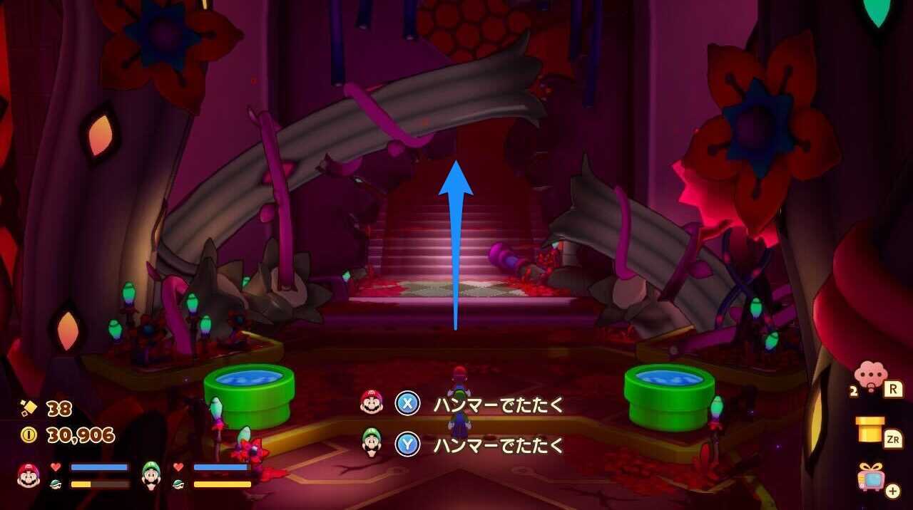 シャダーンツリー正門