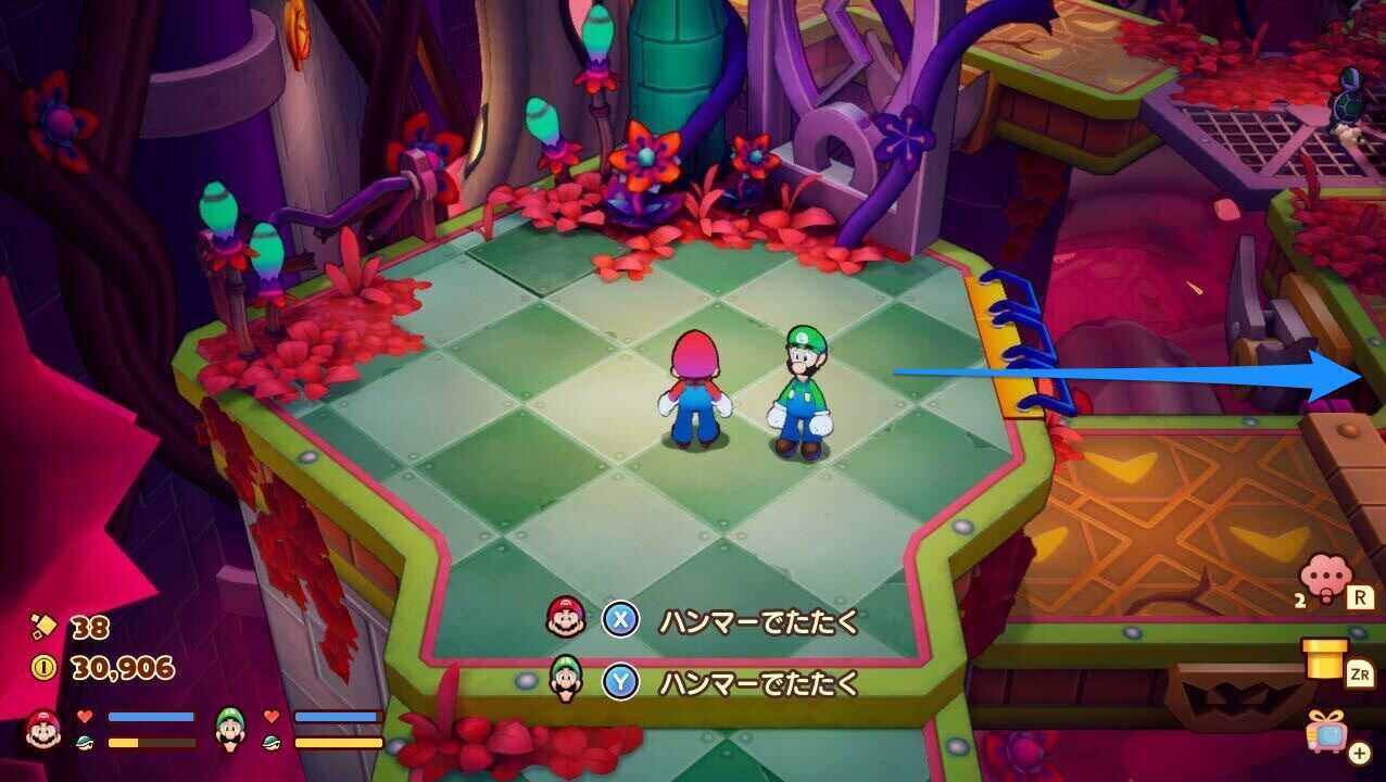 シャダーンツリー東方向