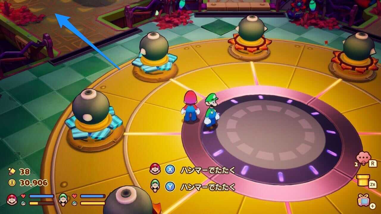 シャダーンツリーの北西